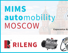 August 2023 Russia (Moscow) International Auto Parts Exhibition MIMS