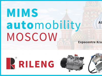 August 2023 Russia (Moscow) International Auto Parts Exhibition MIMS